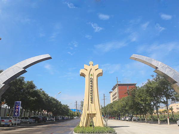 《瑞可萊報》128期